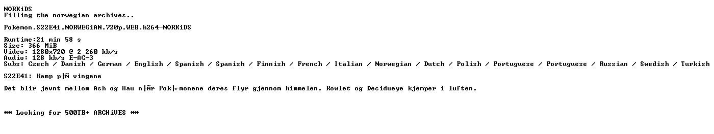 nfo