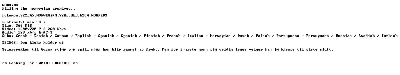 nfo
