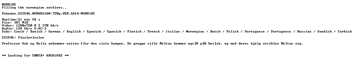 nfo