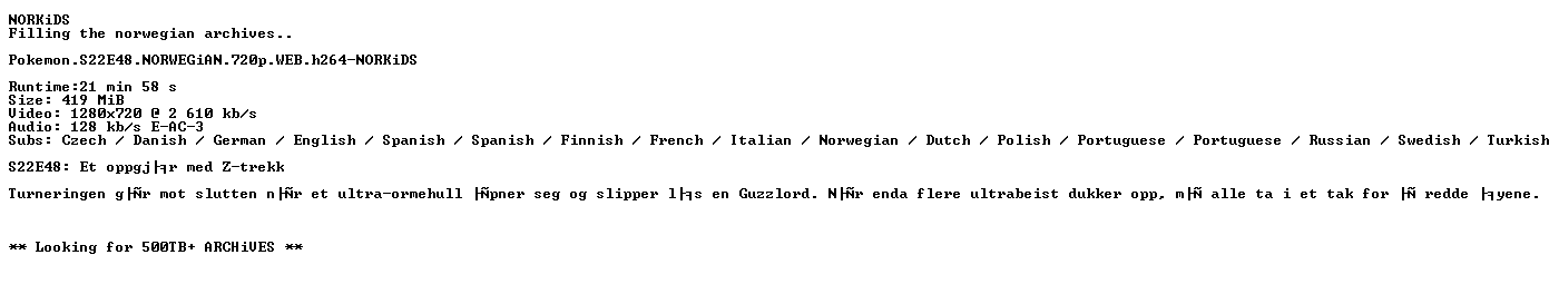 nfo
