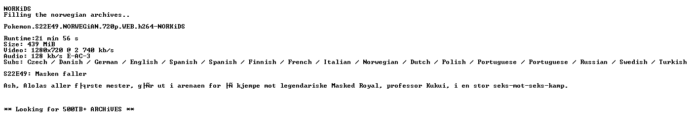 nfo