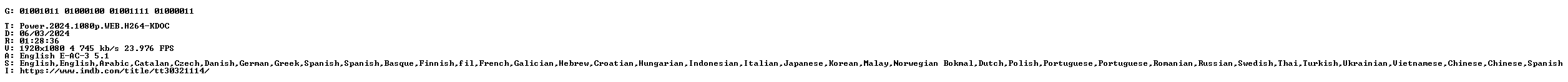 nfo