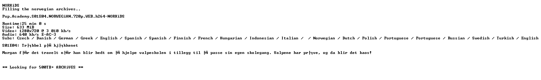 nfo