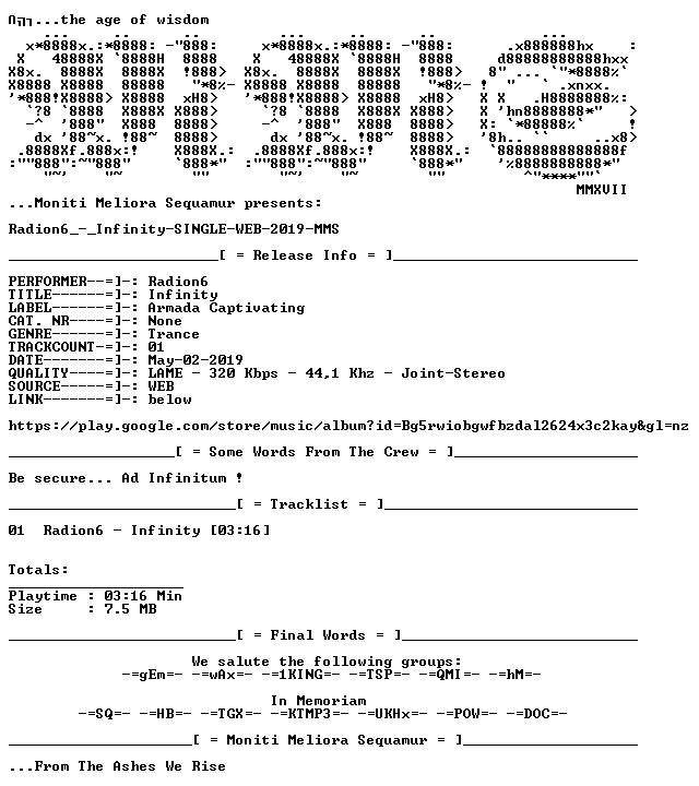 nfo