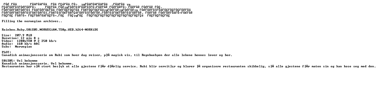 nfo