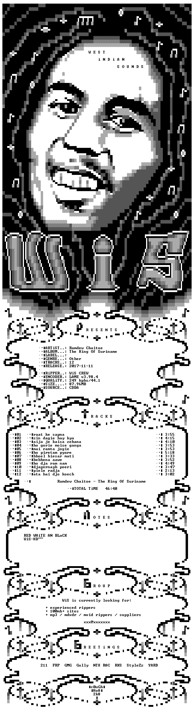 nfo