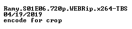 nfo