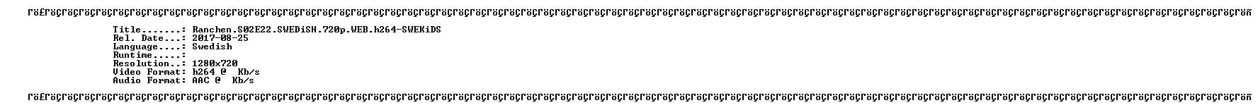 nfo