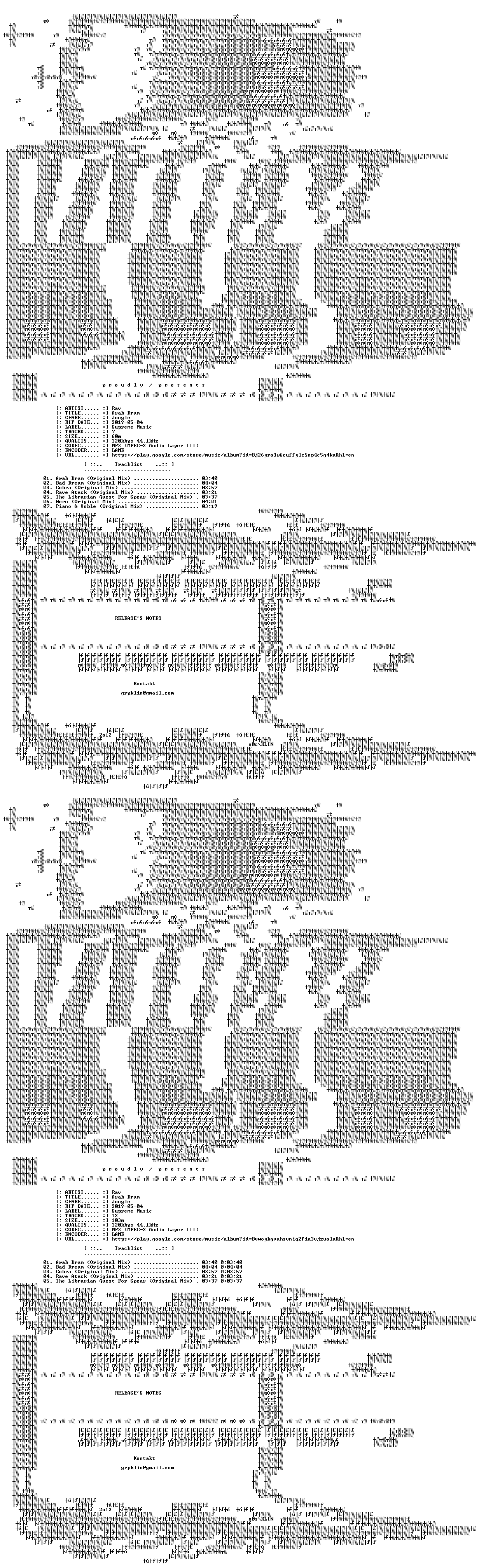 nfo