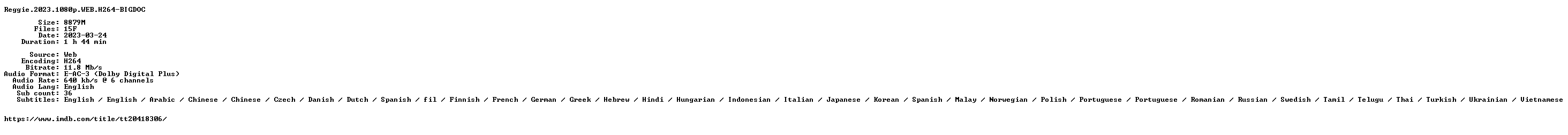 nfo