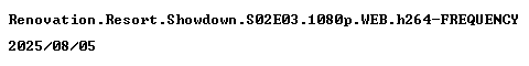 nfo