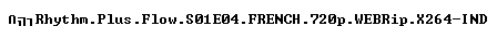 nfo