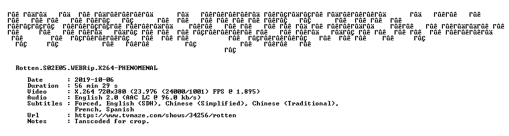 nfo