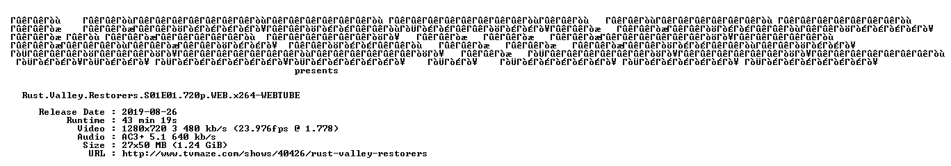 nfo