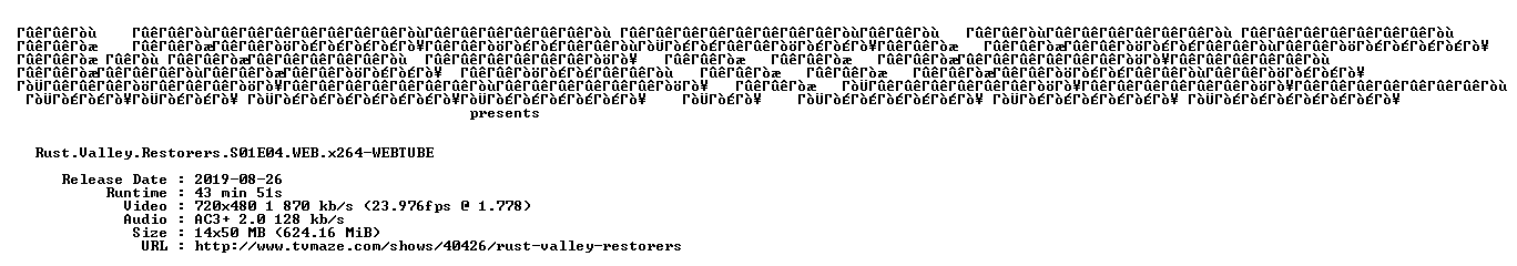 nfo