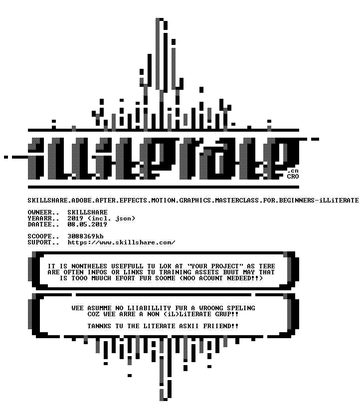 nfo