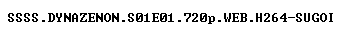 nfo