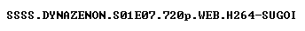 nfo