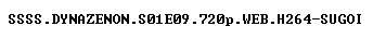 nfo