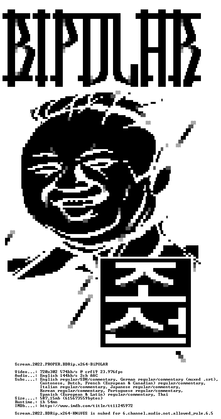 nfo