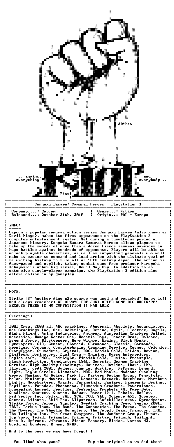 nfo