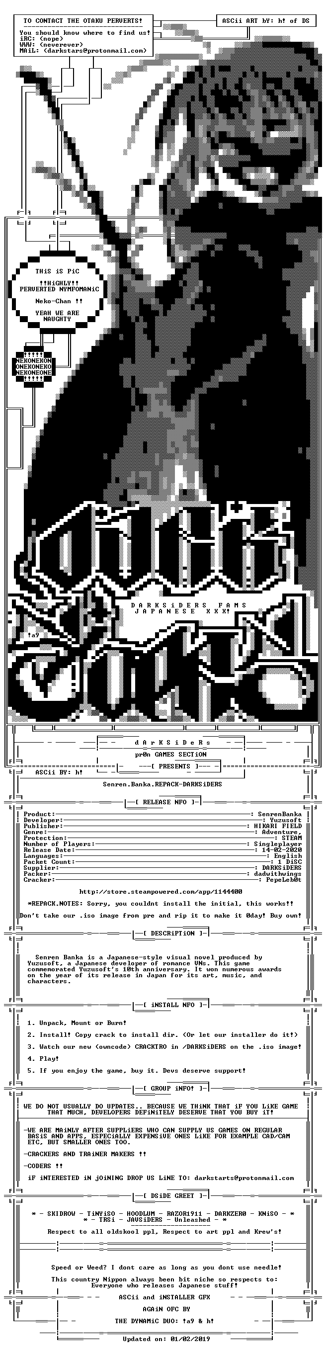 nfo