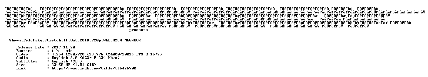 nfo
