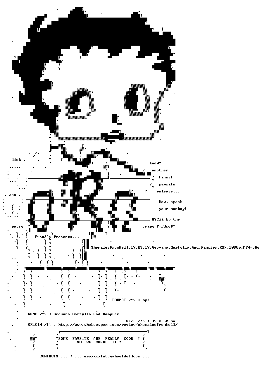 nfo