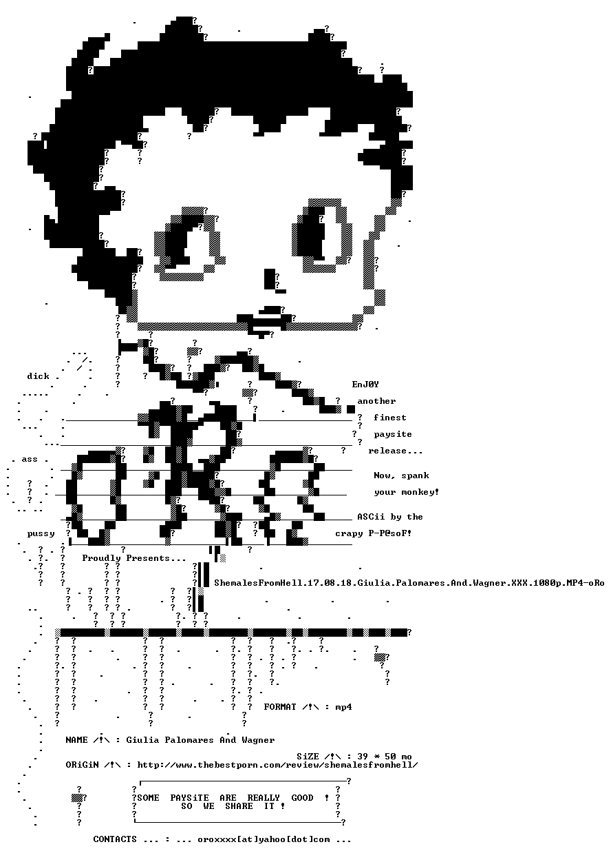 nfo