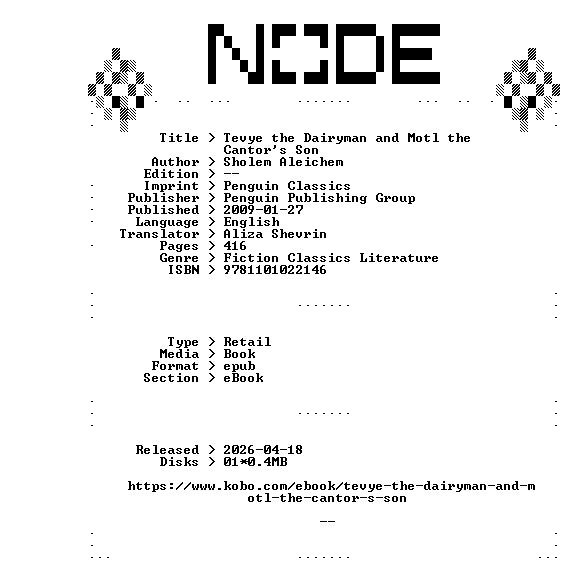 nfo