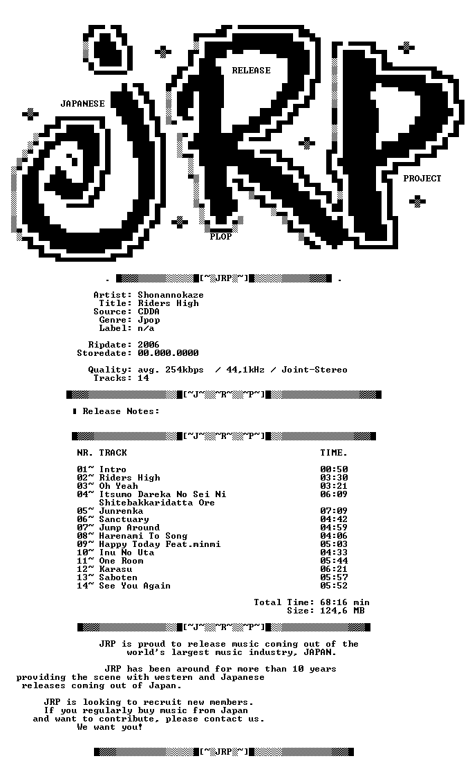 nfo