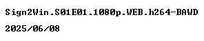nfo