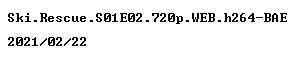 nfo