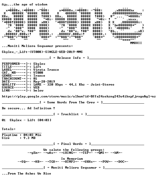 nfo