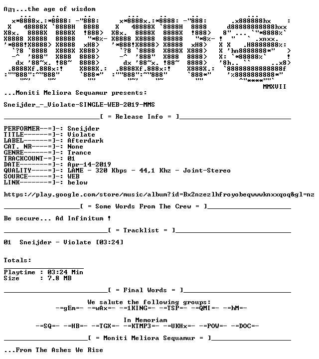 nfo