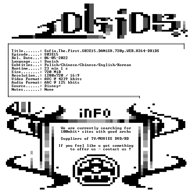 nfo