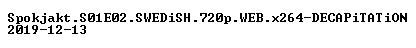 nfo