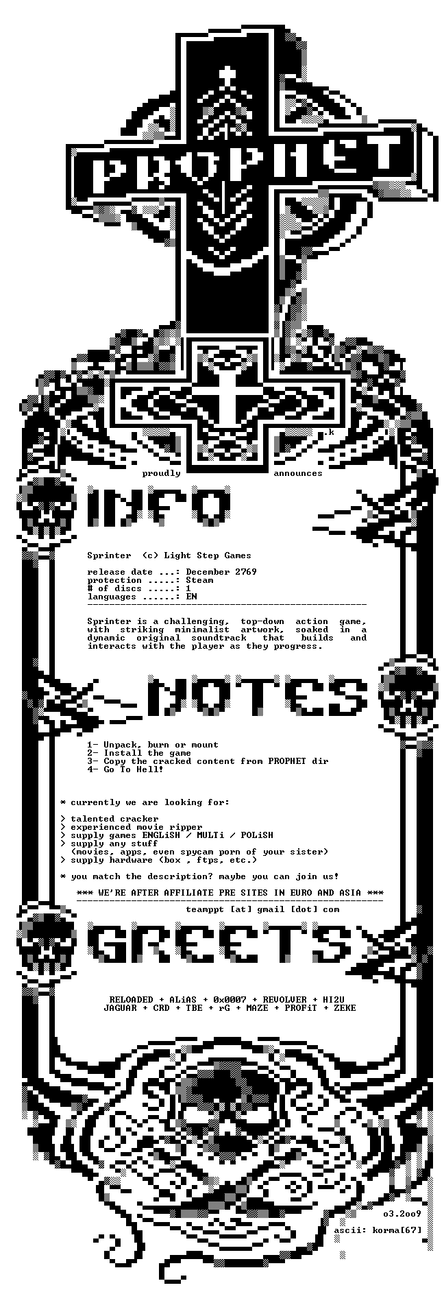 nfo