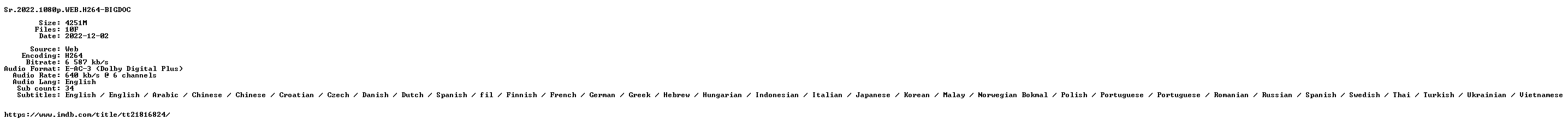 nfo