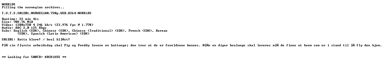 nfo