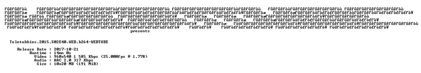 nfo