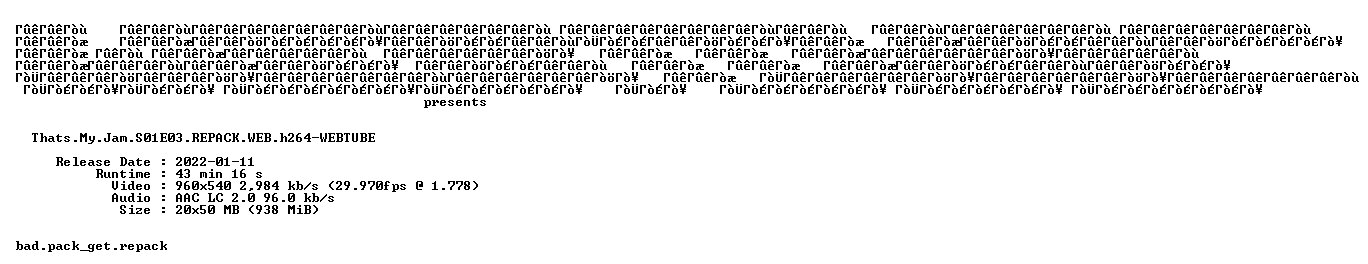 nfo