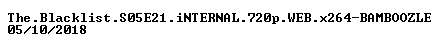 nfo
