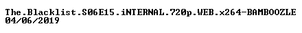 nfo