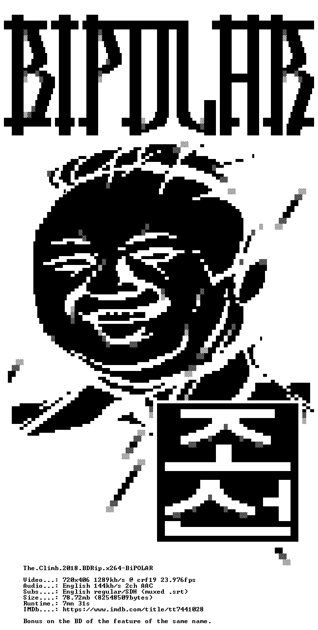 nfo
