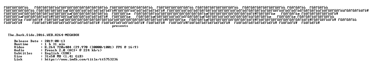 nfo