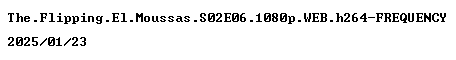 nfo