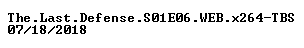 nfo