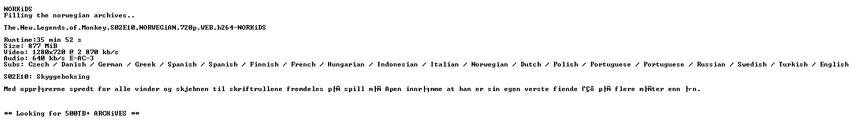 nfo