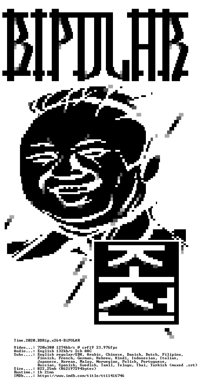 nfo